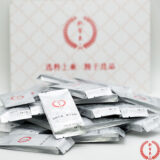 杜百良明日叶茶独立包装展示